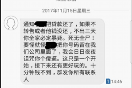 甘洛工资清欠服务